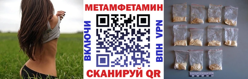 продажа наркотиков  Тейково  blacksprut ССЫЛКА  Амфетамин VHQ 