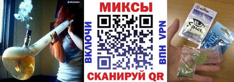 цены   Тейково  Бутират жидкий экстази 