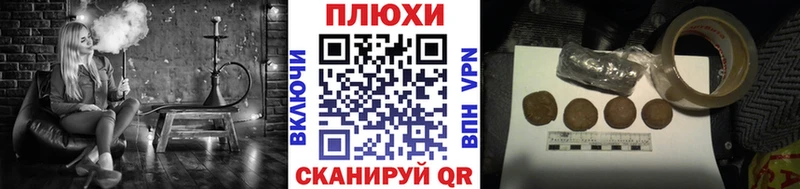 Гашиш AMNESIA HAZE  Тейково 