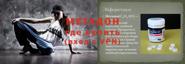 винт Елабуга