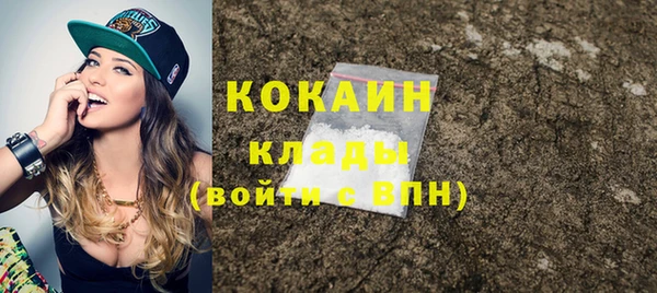винт Елабуга