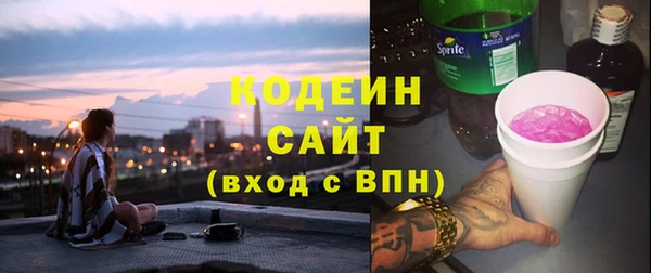 марки lsd Ельня