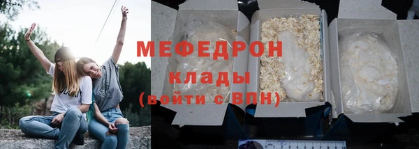 ALPHA PVP Елизово