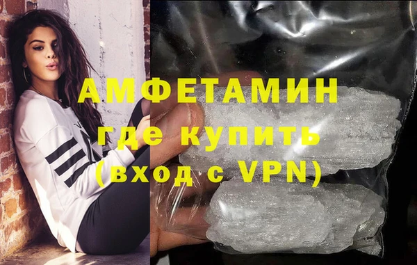 винт Елабуга