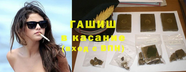 марки lsd Ельня