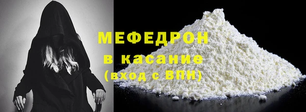 винт Елабуга