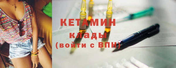 ALPHA PVP Елизово