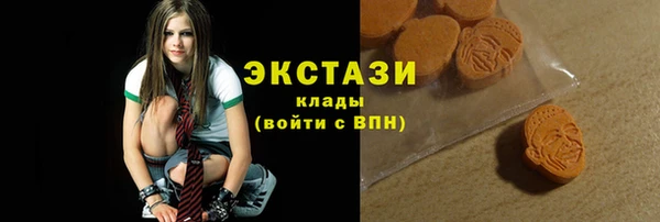 ALPHA PVP Елизово