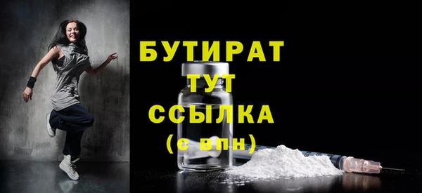 винт Елабуга