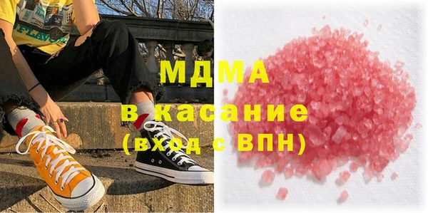 винт Елабуга