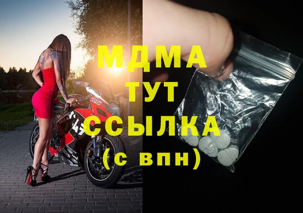 ALPHA PVP Елизово