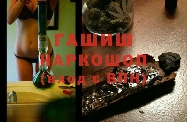 марки lsd Ельня
