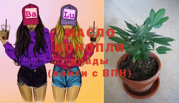 марки lsd Ельня