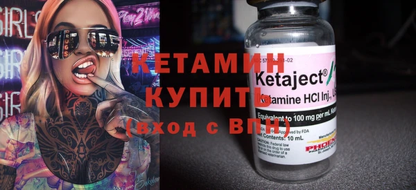 винт Елабуга