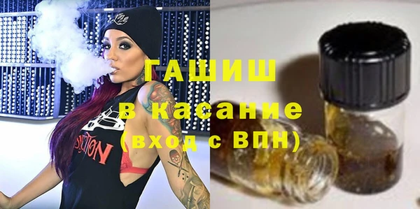винт Елабуга