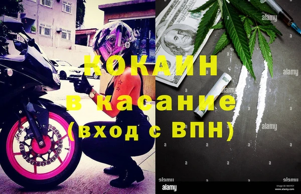 винт Елабуга
