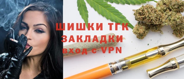 марки lsd Ельня