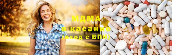 винт Елабуга
