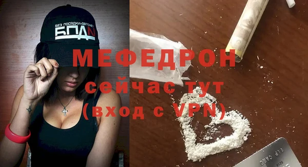 марки lsd Ельня
