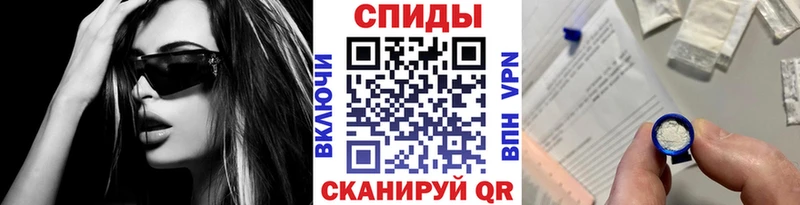 Первитин мет  нарко площадка официальный сайт  Тейково 