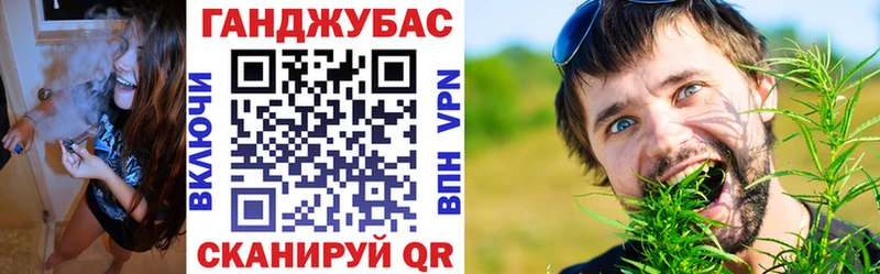 Марихуана THC 21%  mega рабочий сайт  это наркотические препараты  Тейково 